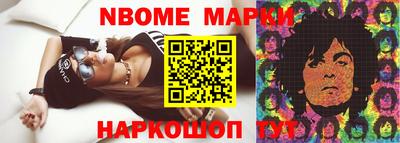 спайс Канаш