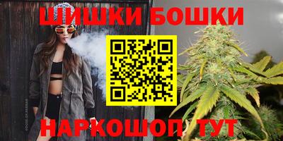 мдма Балашиха