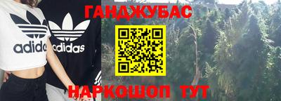 мдма Балашиха