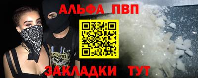 MDMA Кандалакша