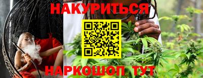 MDMA Кандалакша