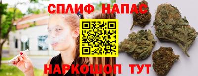 мефедрон мука Балаково