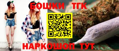 MDMA Кандалакша