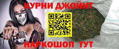 MDMA Кандалакша