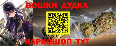 альфа пвп VHQ Камышлов