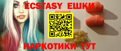 MDMA Кандалакша