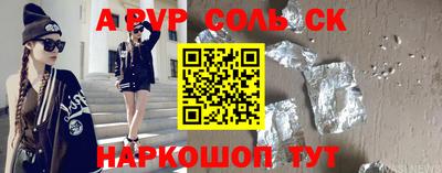 MDMA Кандалакша