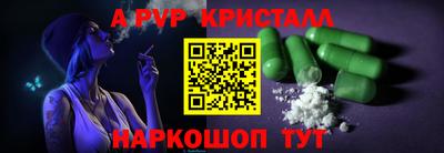 MDMA Кандалакша