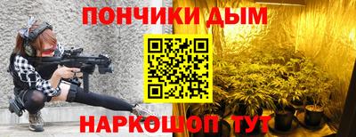 альфа пвп VHQ Камышлов