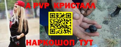 MDMA Кандалакша