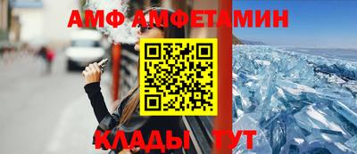 MDMA Кандалакша