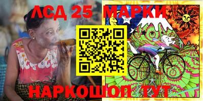 таблы Краснодар