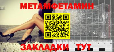MDMA Кандалакша