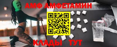 мдма Балашиха