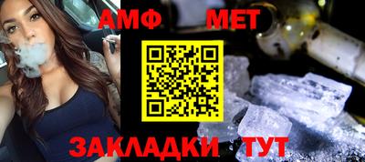 MDMA Кандалакша