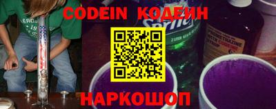 MDMA Кандалакша