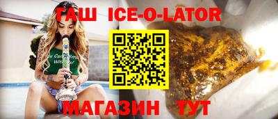 MDMA Кандалакша