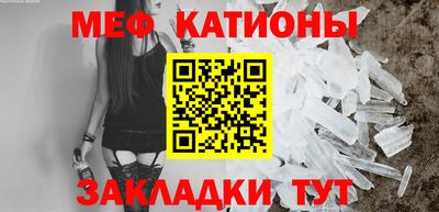 MDMA Кандалакша