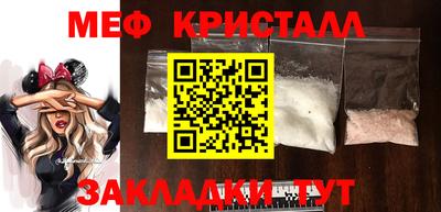 MDMA Кандалакша
