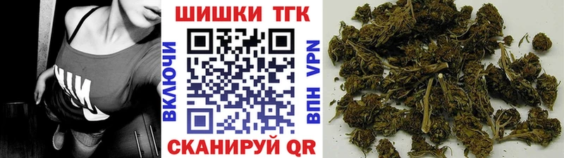 МАРИХУАНА марихуана  KRAKEN ТОР  Кумертау  цены  