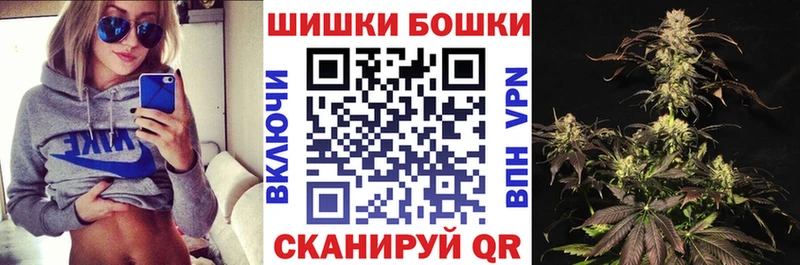 Бошки марихуана семена Кумертау